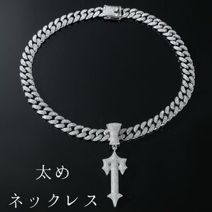 ネックレス ペンダント HIPHOP 太め シルバー 派手 トラップスター風 アクセサリー