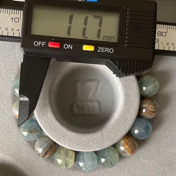 ブルーカルサイト 11.7mm 内径17cm 千層 しましま 天然石パワーストーン