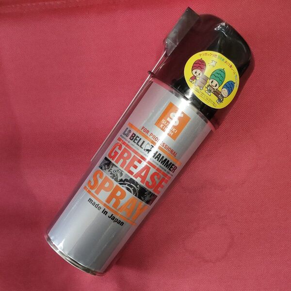 BELLHAMMER LSベルハンマー グリーススプレー420ml