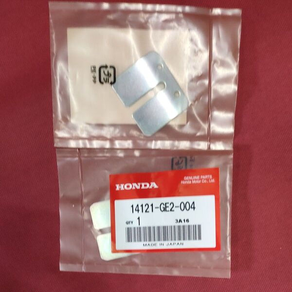 NSR50/NS50/NS1 リードバルブストッパー2枚新品