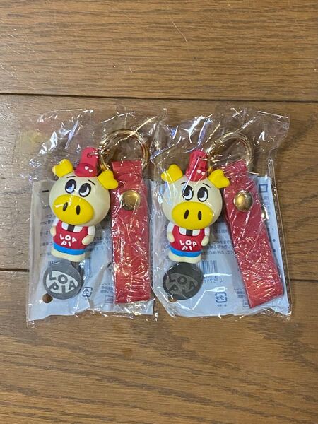 ロピア☆カートキー☆2個☆ロピア専用カートキー☆未開封☆