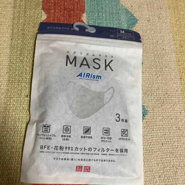 ユニクロ UNIQLO エアリズムマスク ちいさめ Mサイズ ブルー エアリズム m M マスク