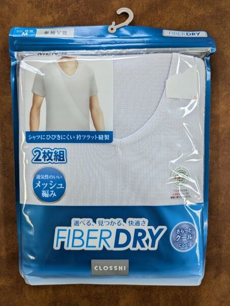 新品 Мサイズ FIBER DRY メッシュ編み メンズ 半袖V首シャツ 2枚組