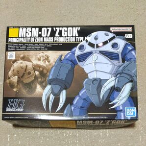 HGUC ズゴック 量産型 新品 内袋未開封