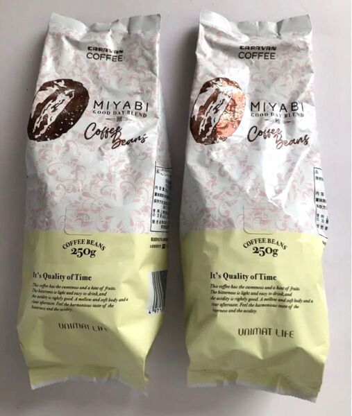 最新 ユニマット MIYABI コーヒー 豆 2パック