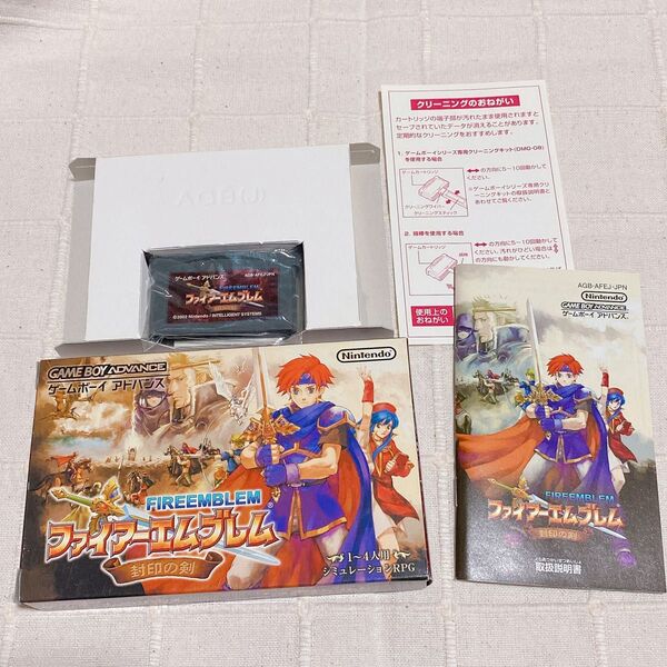 ゲームボーイアドバンス ソフト ファイアーエムブレム 封印の剣 GBA