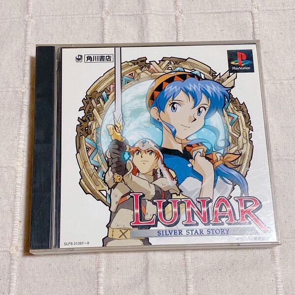 PS ソフト ルナ LUNAR シルバースターストーリー