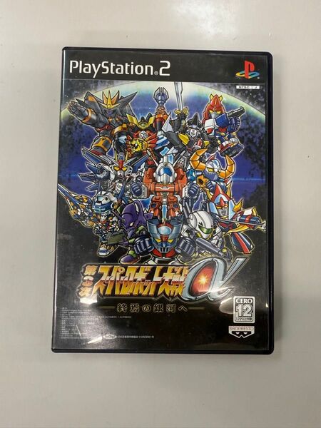 第3次スーパーロボット大戦α プレイステーション2
