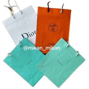 ブランド 紙袋 4枚セット HERMES Dior TIFFANY ショップ袋