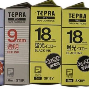 TEPRA PRO テープカートリッジ 5本セット