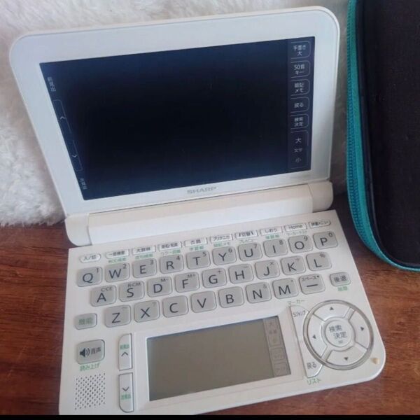 電子辞書 Brain ホワイト SHARP PW-G5300
