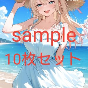 ロシデレ アーリャ ブロマイド10枚セット E