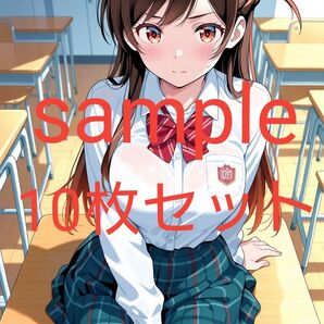 彼女、お借りします 水原千鶴 ブロマイド10枚セット D