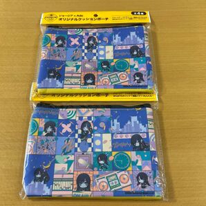 Ado オリジナルクッションポーチ 2個