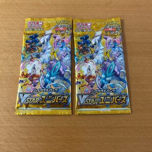 vstar ユニバース 二パック★ポケモンカード ポケカ ポケモンカードゲーム VSTARユニバース