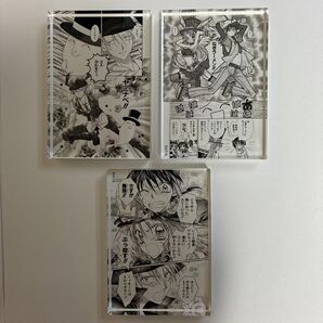 満月をさがして 名場面アクリルブロックコレクション 3個セット