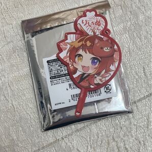 すとぷり 2021夏うちわキーホルダー 莉犬