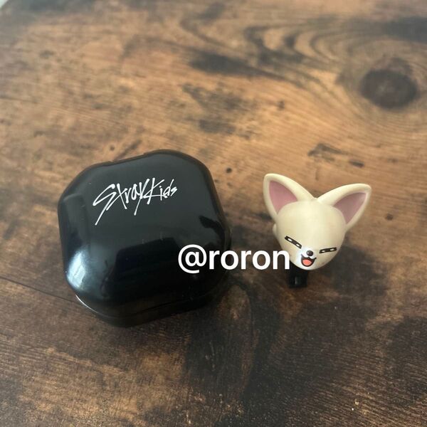 straykids skzoo リング フォクシニー アイエン ぷっくリング