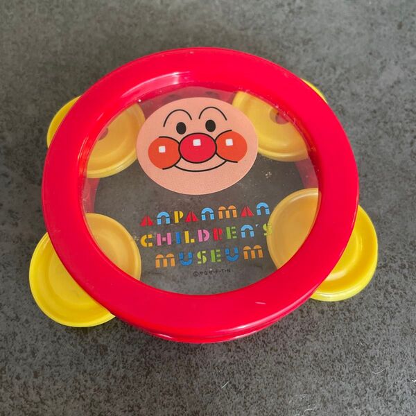 アンパンマン タンバリン ミュージアム限定 非売品