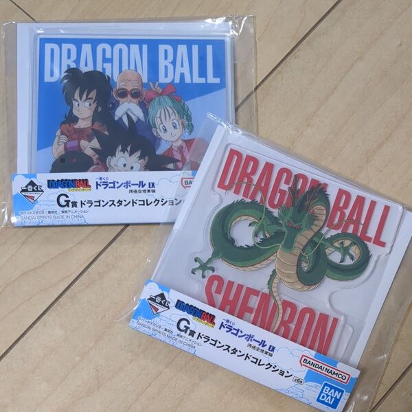 一番くじドラゴンボールEX G賞ドラゴンスタンドコレクション2枚♪