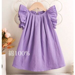 【綿100%】80 コットン ナチュラル ワンピース 夏服 くすみカラー ガーリー 韓国 チュニック