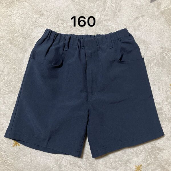 小学校 制服 ズボン スクールズボン 160