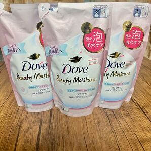 ダヴ ビューティーモイスチャー 詰め替え 3袋