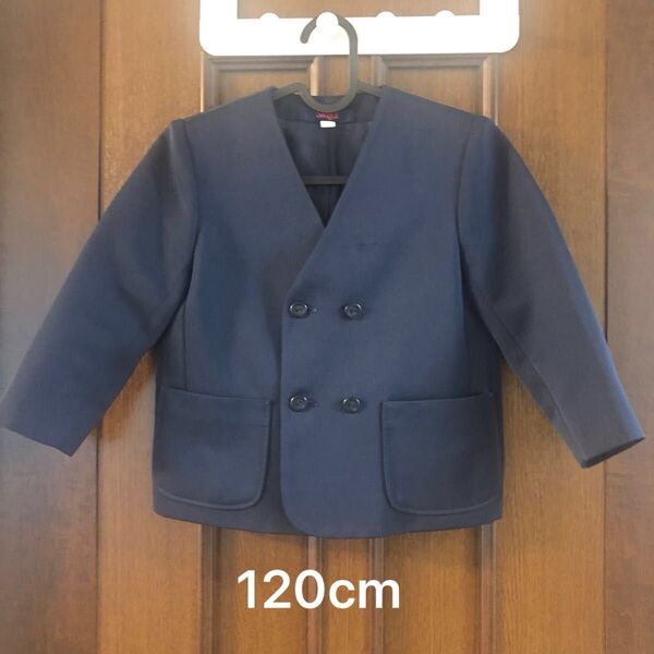 ひかりのくに シーガル ジャケット 制服 120cm ブレザー スーツ