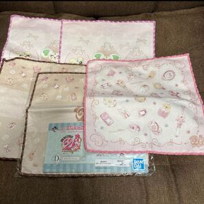 プリキュア 一番くじ