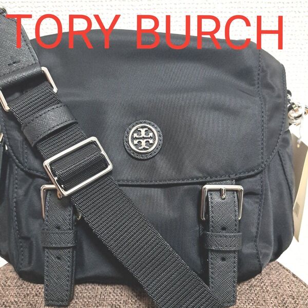 TORY BURCH トリーバーチ ショルダーバッグ ★新品タグ付き★ ショルダーバッグ★ 斜め掛け★鞄★ 近年モデル