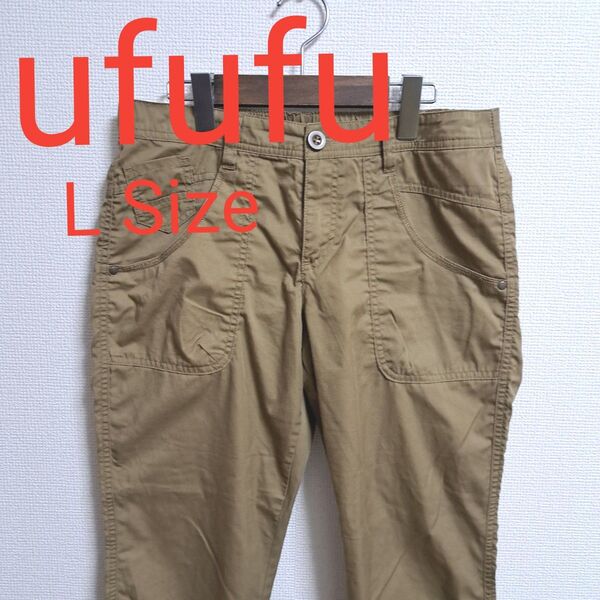 ufufu カーキ色リラックスフィットパンツ★中古★パンツ★ 古着★ カーキ ★カーゴパンツ★ チノパン★ L