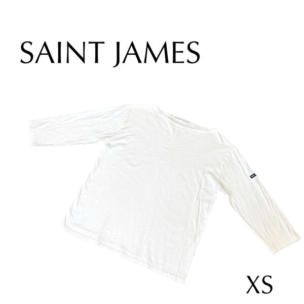 セントジェームス SAINT JAMES ホワイト 無地 カットソー 薄手 白 ホワイト