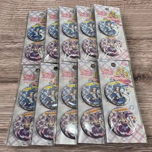 キミとアイドルプリキュア クリップカンバッチ 20個 キュアウインク キュアキュンキュン 推し活グッズ 痛バック クーポン利用
