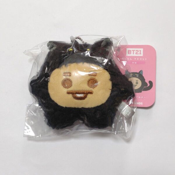 BT21 たっとん マスコット SHOOKY クロ 黒猫 キャット
