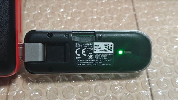 ★中古品★NCXX UX302NC USBデータ通信端末 ★動作確認済★
