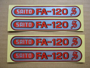 SAITO FA-120 エンジンシール赤4枚 新品