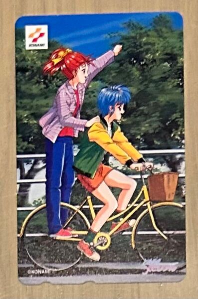 ときめきメモリアル 早乙女優美&虹野沙希 テレホンカード 未使用