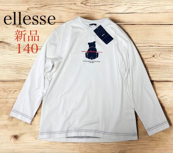 新品タグ付き ellesse エレッセ ロンT 女の子 140 テニス 白 ロングスリーブ