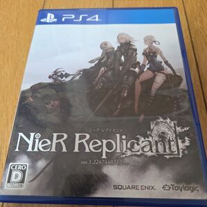 【PS4】 ニーア レプリカント ver.1.22474487139...