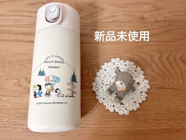 風船柄 スヌーピー水筒 300ml ステンレス 保温 保冷 水筒 通園 通学 魔法瓶 ステンレスマグ