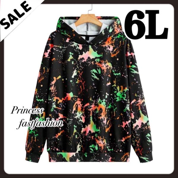 SALE★【6L/オレンジ】スプラッシュ パーカー 大きいサイズ メンズ レディース 男女兼用 裏起毛なし オールシーズン用