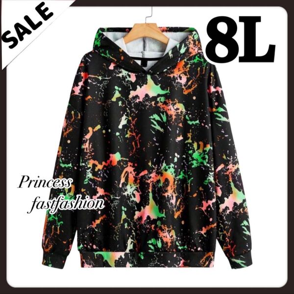 SALE★【8L/オレンジ】スプラッシュ パーカー 大きいサイズ メンズ レディース 男女兼用 裏起毛なし オールシーズン用