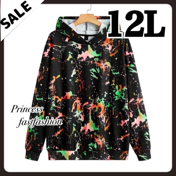 SALE★【12L/オレンジ】スプラッシュ パーカー 大きいサイズ メンズ レディース 男女兼用 裏起毛なし オールシーズン用