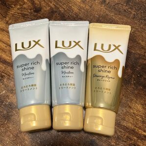 LUXスーパーリッチシャインモイスチャー、ダメージリペア
