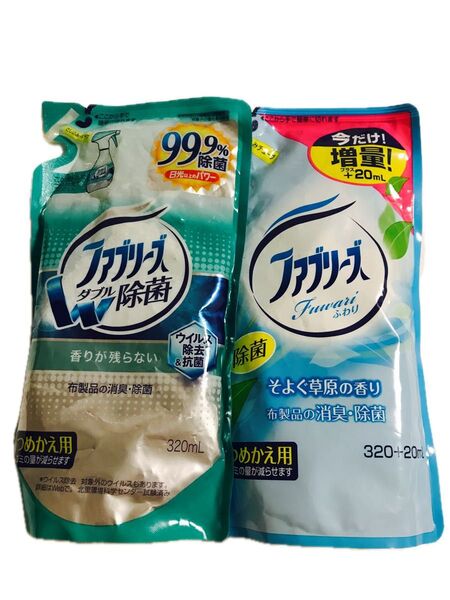 ファブリーズW除菌&Fuwari つめかえ用2個セット