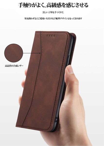 iPhone 12mini 手帳型ケース ダークブラウン