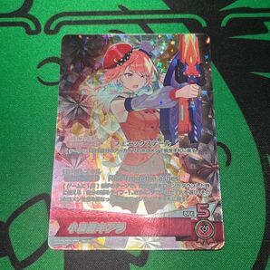 小鳥遊キアラ OSR