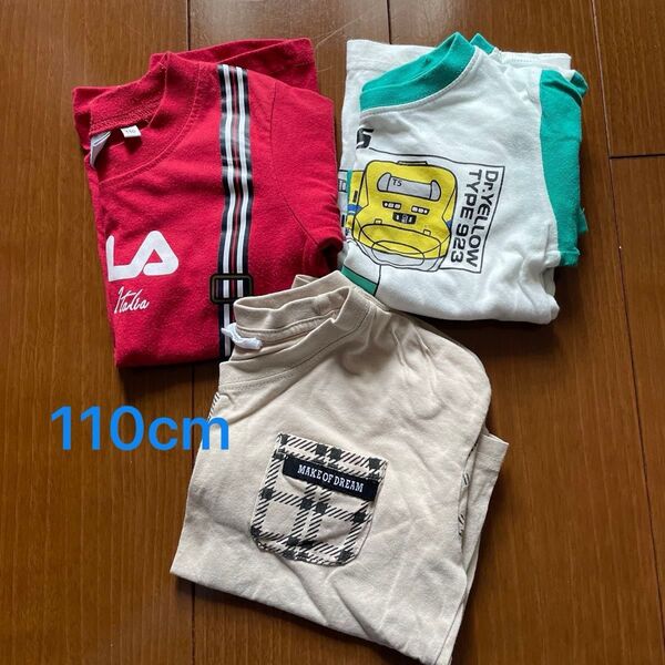 Tシャツ 男の子 キッズ 子ども服 長袖 3点セット 110cm