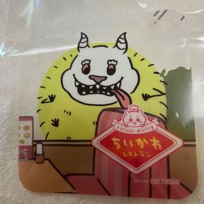 ちいかわレストラン クリアコースター でかつよ