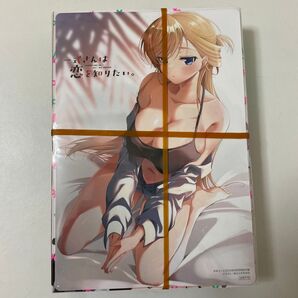 月刊少年エース 2025年6月号 特別付録マウスパッドのみ